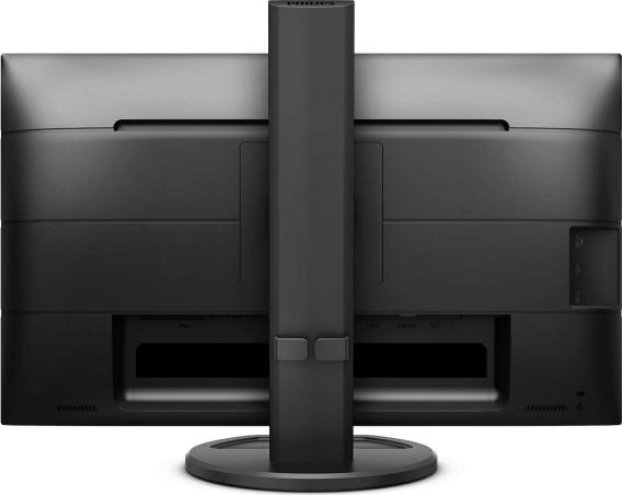 MONITOR PHILIPS 2 Cod Produs: 252B9/00 [1]