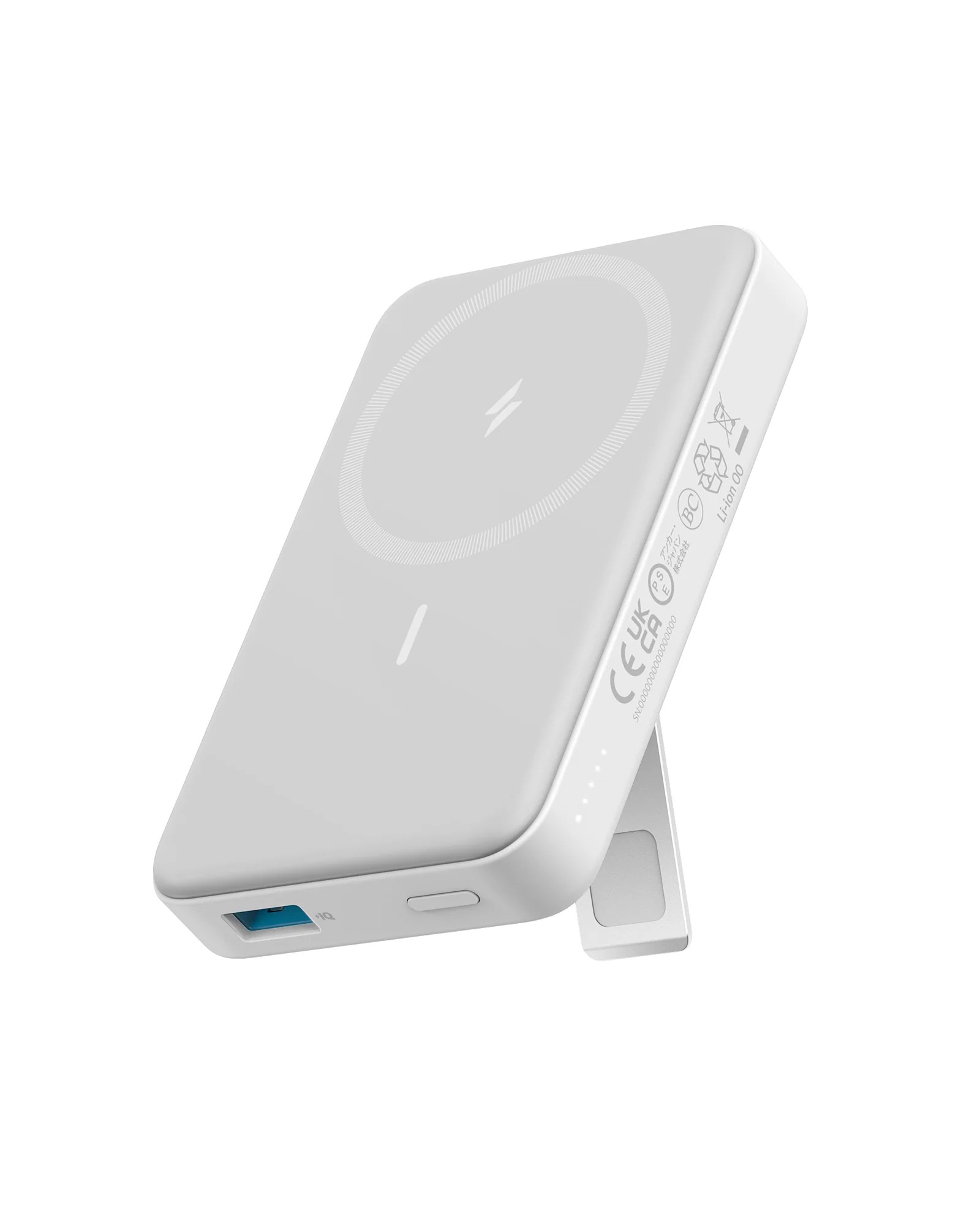 Electronice - POWER BANK Anker Cod Produs: A1654G21