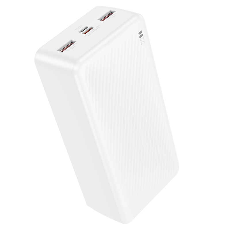 Electronice - POWER BANK Borofone Cod Produs: 6941991116452