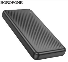 Electronice - POWER BANK Borofone Cod Produs: 6941991111808