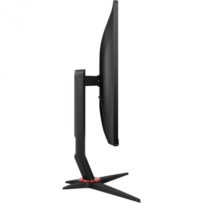 MONITOR AOC 27 inch - 27G2SU/BK [4]