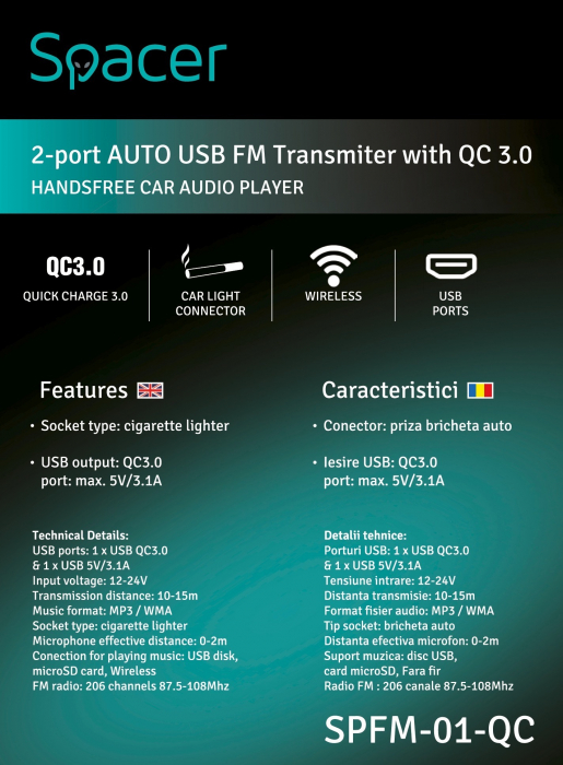 Modulator Auto FM Spacer [5]