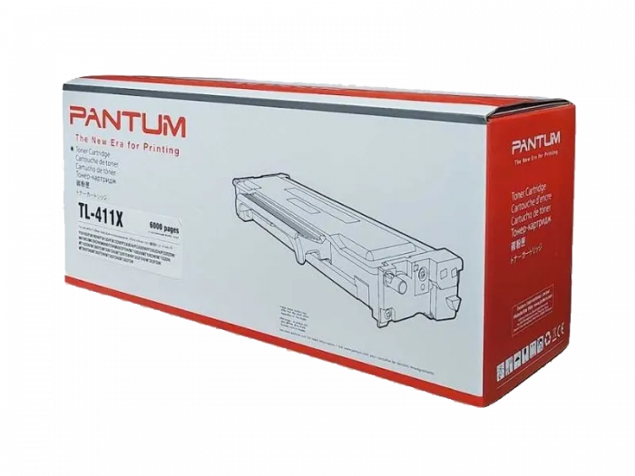 Bundle Pantum M7100DN cu Cartus TL-411X (6k) GRATUIT [3]