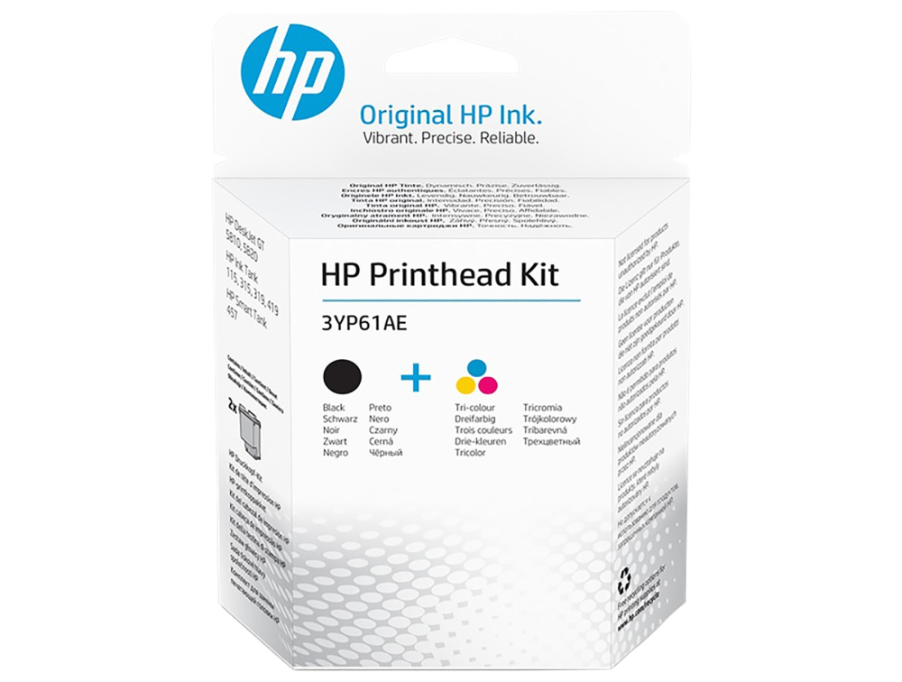 Cap Printare 3YP61AE Original HP Black/Color, H50A/H51A, pentru GT 5810 | 5820 | InkTank 115 | 315 | 319 | 410 | 415 | 419,  [1]