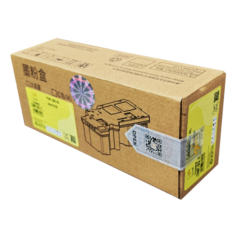 Drum Unit CAN IRC-034 C DRUM UNIT ; Culoare: cyan ; Numar Pagini: 34000 [1]