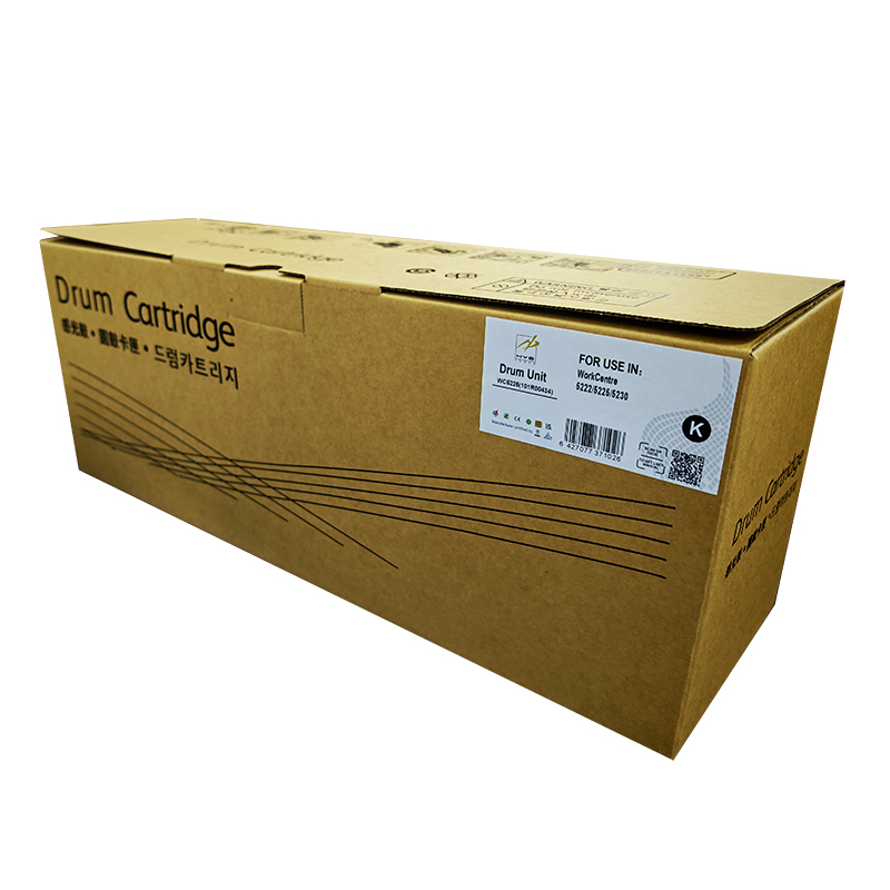 Drum Unit XER C7000 BCMY DRUM UNIT  ( 113R00782 )  ; Culoare: color ; Numar Pagini: 80000 [1]