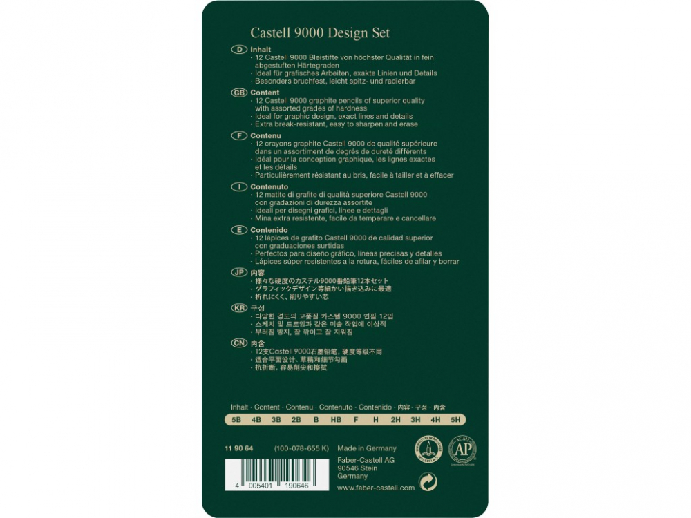 Creion grafit hexagonal Design Castell 9000 Faber-Castell 12 buc/set [3]
