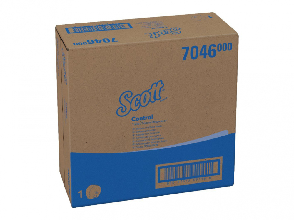 Dispenser hartie igienica derulare centrala Kimberly-Clark Scott Aquarius [4]