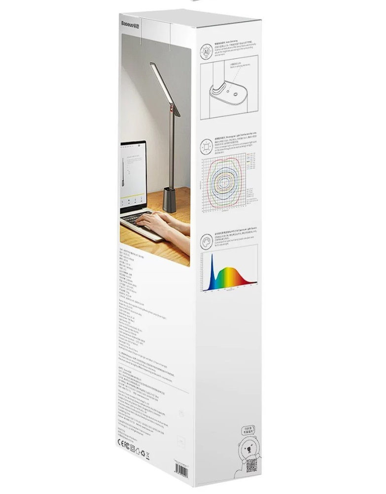 LAMPA BIROU LED Baseus Smart Eye Series , 5W ,  dimensiuni: 350*53*382mm ,  3 trepte intensitate lum , mat ABS+PC+aliaj de aluminiu , rotire 180 grade , alimentare: cablu USB-C inclus , gri Cod Produs [7]