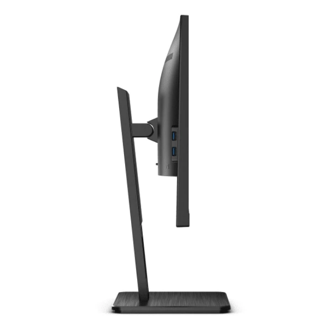 MONITOR 2 Cod Produs: Q27P2Q [3]