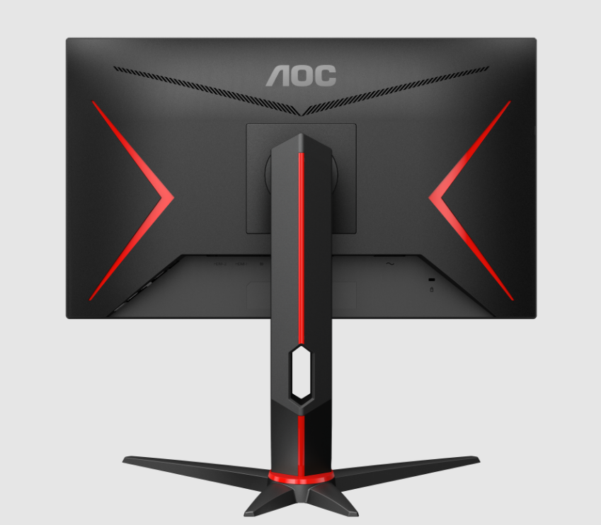 MONITOR 23. Cod Produs: 24G2SPU/BK [5]