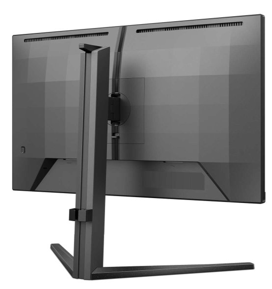 MONITOR 23. Cod Produs: 24M2N3200A/00 [5]