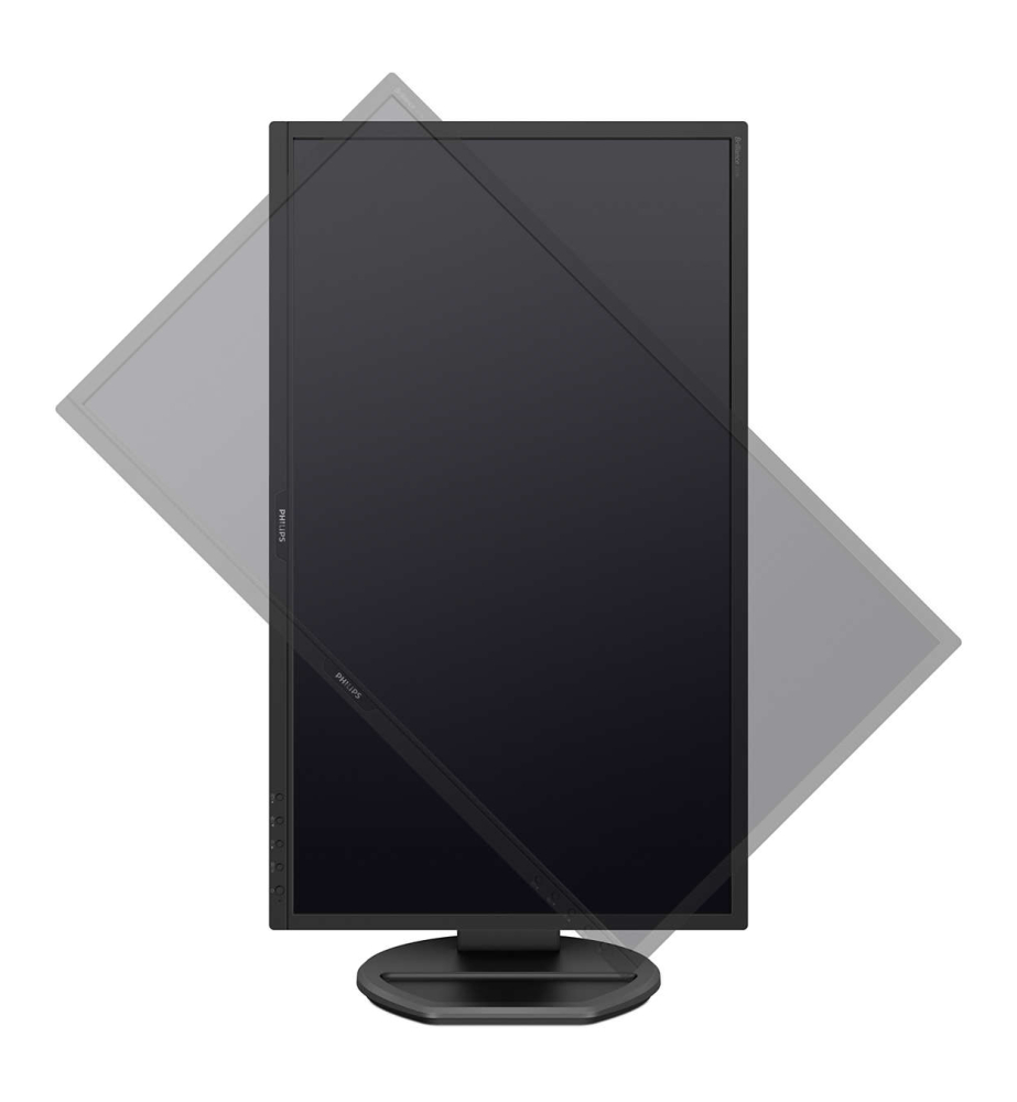 MONITOR PHILIPS 21. Cod Produs: 221B8LHEB/00 [3]