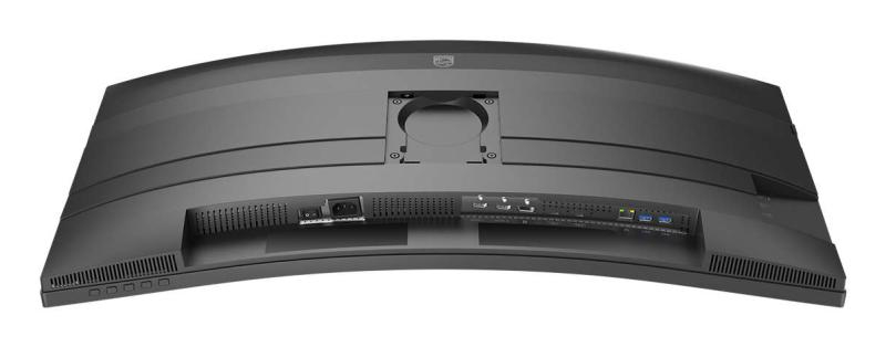 Monitor Philips 3 Cod Produs: 34B2U5600C/00 [5]