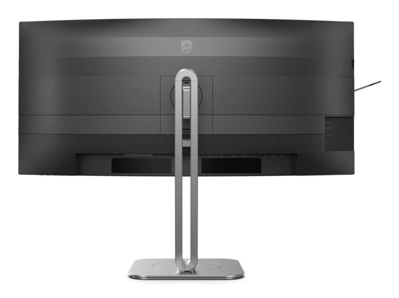 Monitor Philips 3 Cod Produs: 34B2U5600C/00 [2]