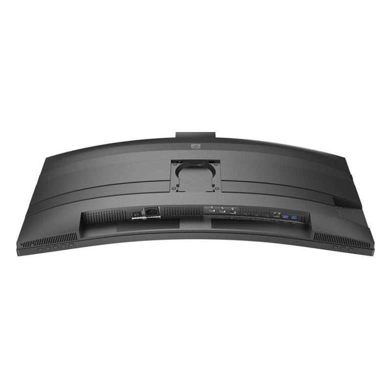 Monitor Philips 3 Cod Produs: 34B2U6603CH/00 [5]