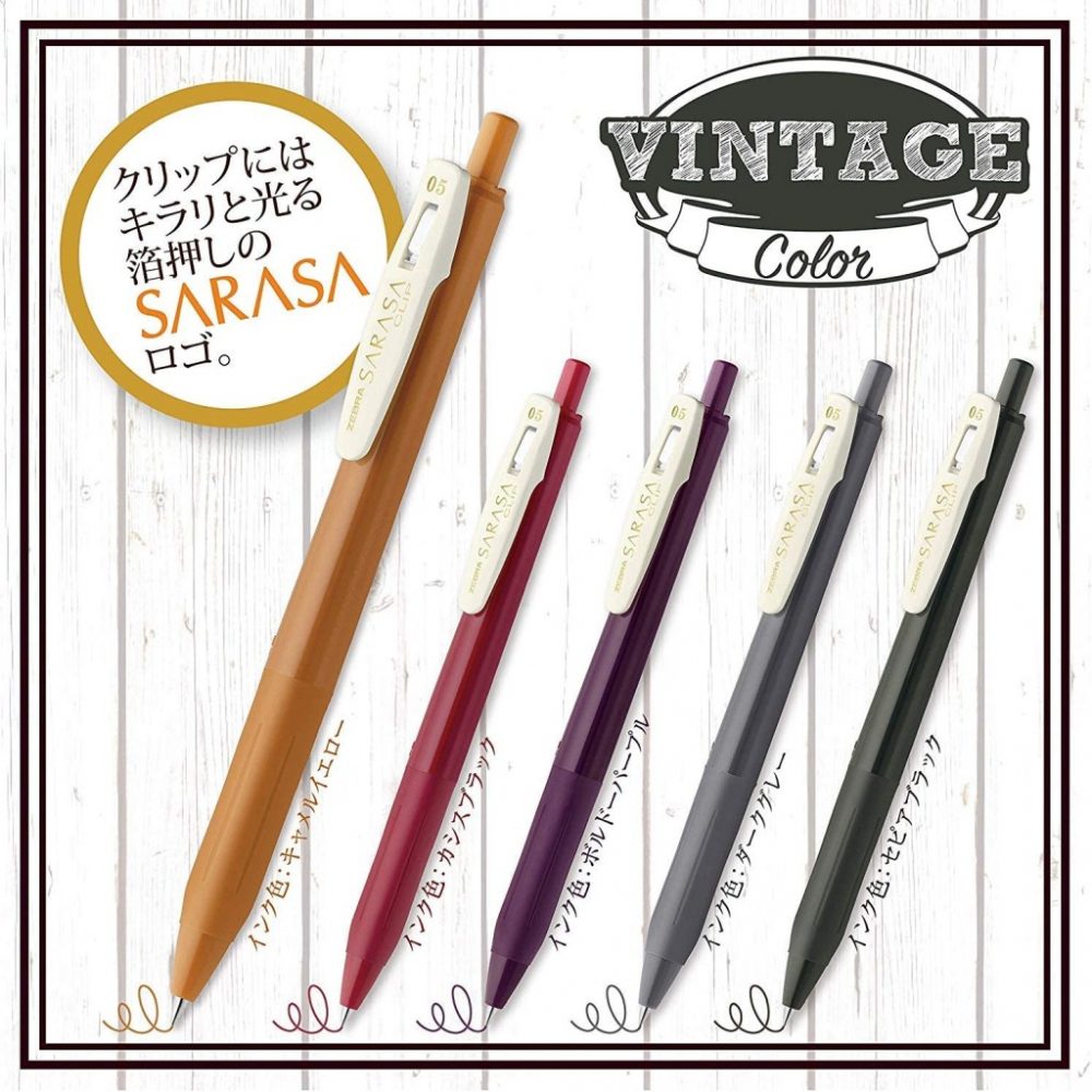 Pix cu gel 0.5 mm Zebra Sarasa Clip Gel Vintage 2,5/set 69421 [2]