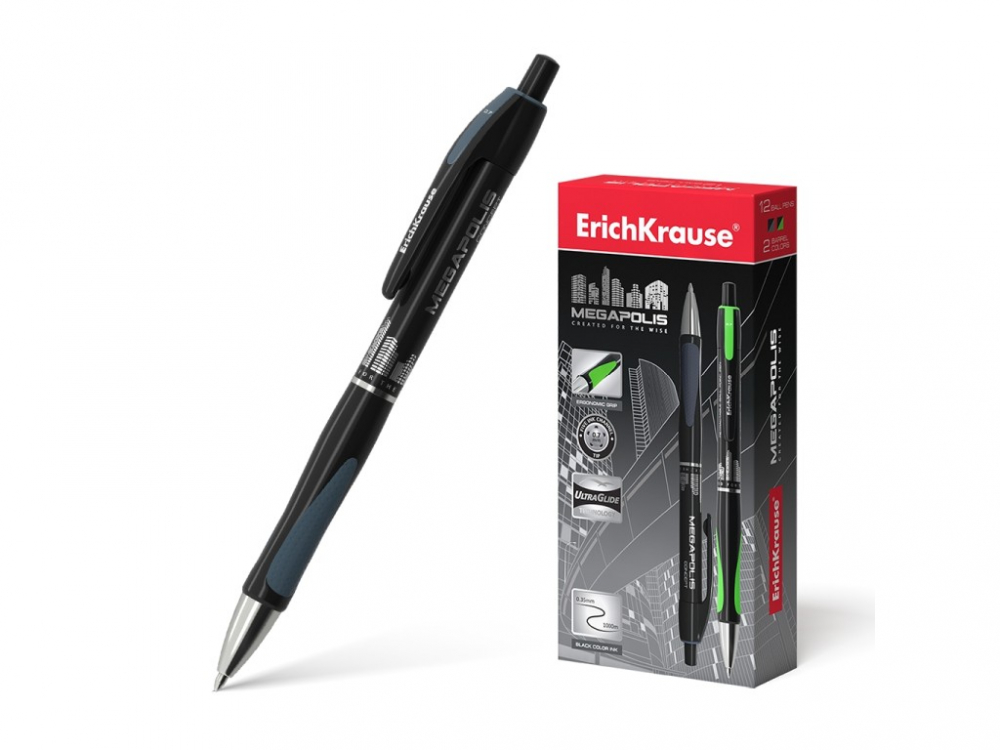 Pix cu mecanism Megapolis Concept EK [1]