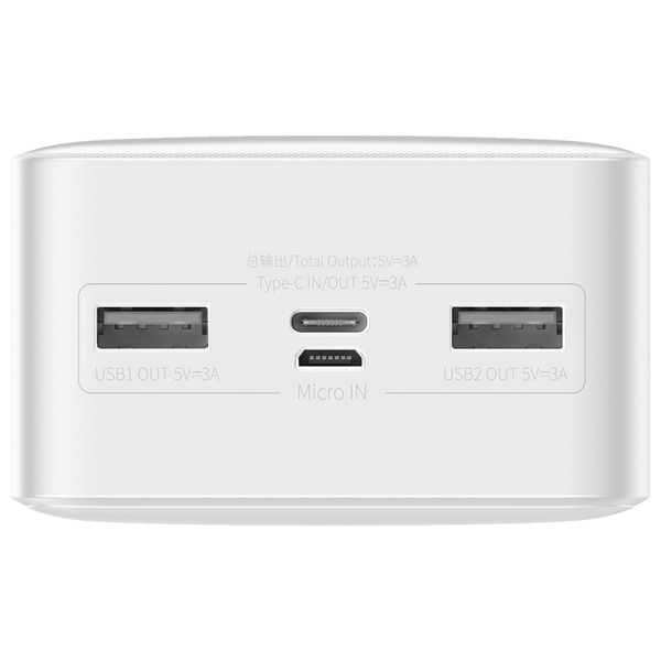 POWER BANK Baseus Bipow Digital Display , 30000mAh , PD 15W , 2 x USB; 1 x USB Type-C , 1 x Micro USB digital display pt. status baterie , total 3A , alb Cod Produs: PPBD050202 [3]