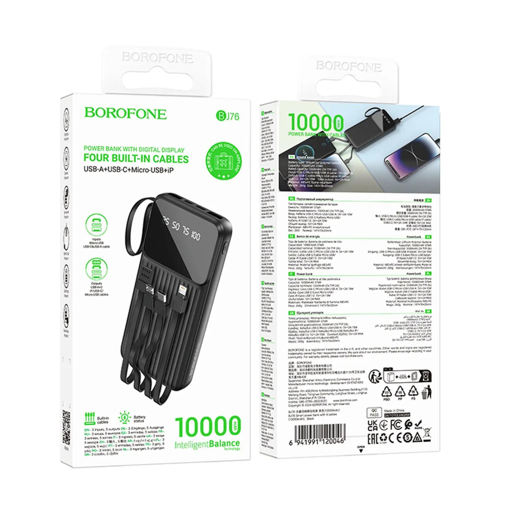 POWER BANK Borofone Cod Produs: 6941991120046 [2]