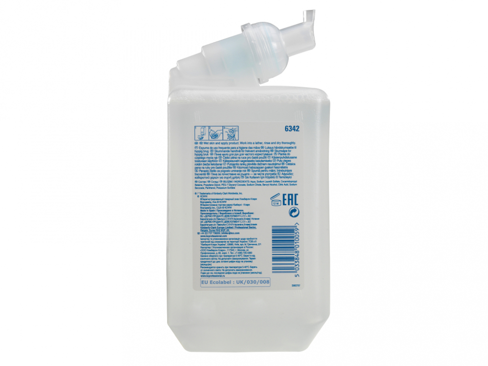 Sapun spuma de lux 1 l ,  alb ,  Kimberly-Clark [4]