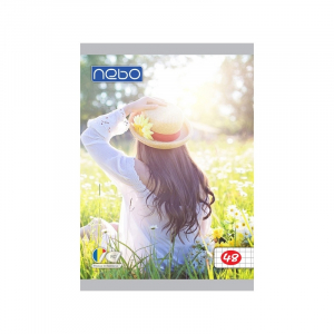 Caiet A5, 48 file, matematica [1]