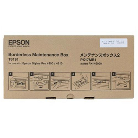 Cartuse originale Epson - Cartus Cerneala Original Epson , , pentru , , (timbru verde 1.2 lei), "C13T619100"