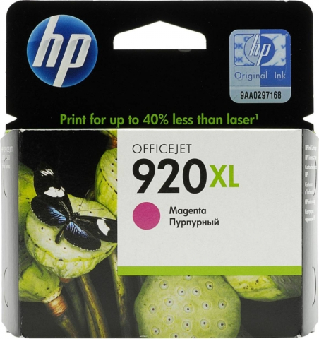Cartuse originale - Cartus Cerneala CD973AE Original HP Magenta , nr. 920XL , pentru OfficeJet 6000 | 6500 | 7000 | 7500 , ; Compatibil: OfficeJet 6000 , 6500 , 7000 , 7500