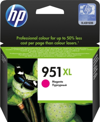 Cartuse originale - Cartus Cerneala CN047AE Original HP Magenta, nr.951XL, pentru OfficeJet Pro 251 | 276 | 8100 | 8600, 