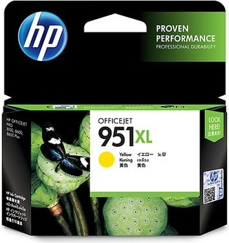 Cartuse originale - Cartus Cerneala CN048AE Original HP Yellow, nr.951XL, pentru OfficeJet Pro 251 | 276 | 8100 | 8600, 