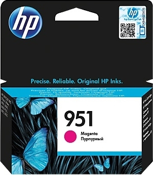 Cartuse originale - Cartus Cerneala CN051AE Original HP Magenta, nr.951, pentru OfficeJet Pro 251 | 276 | 8100 | 8600, 