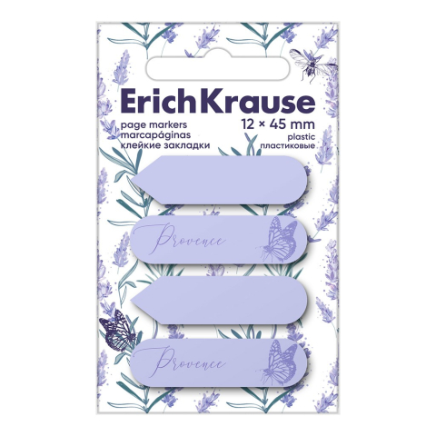 Index, notesuri adezive - Index plastic LAVANDER 45 x 12mm 80 de coli in culori NEON