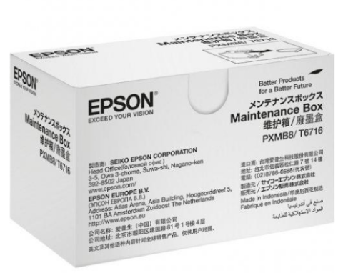 Cartuse originale - Kit Mentenanta C13T671600 Original Epson , T6716, pentru WF-C5710, 