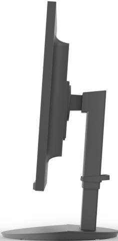 MONITOR LCD 2 Cod Produs: 60005032 [2]