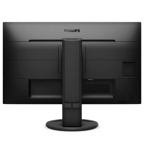 MONITOR PHILIPS 21. Cod Produs: 221B8LHEB/00 [3]