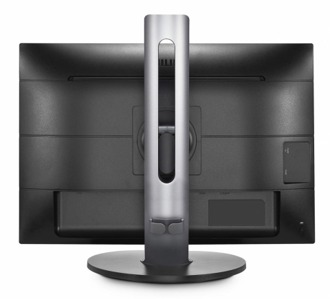 MONITOR PHILIPS 23. Cod Produs: 241B7QPJEB/00 [4]