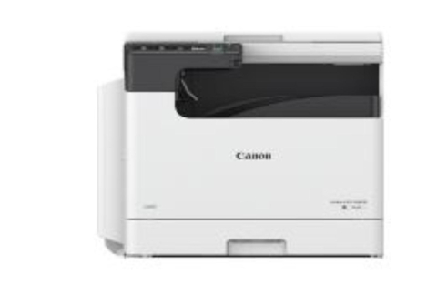 Echipamente de printare si scanare - Multifunctional Laser Mono Canon IR 2425, A3, Functii: Impr.|Scan.|Cop., Viteza de Printare Monocrom: 25ppm, Conectiv:USB|Ret|WiFi, Duplex:Nu, ADF:Nu(timbru verde 40 lei) 4293C003AA