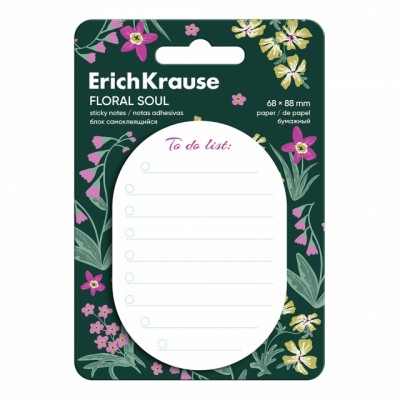 Index, notesuri adezive - Notes adeziv (lista de activitati) dimensiune 68x88 mm 60 de pagini