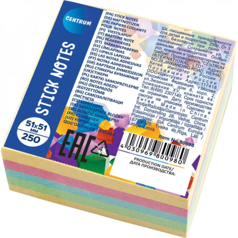 Index, notesuri adezive - Notes autoadeziv 51 x 51mm 250 file culori combinate