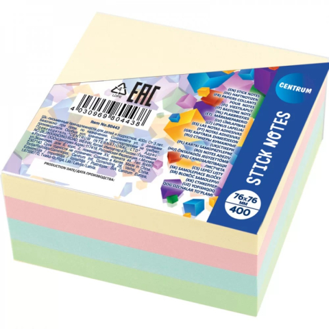 Index, notesuri adezive - Notes autoadeziv 76 x 76mm 400 file culori combinate