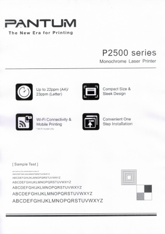 Pantum P2509W [0]