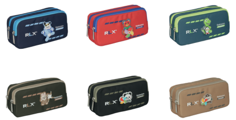 Penare - Penar scolar pentru clasele primare cu 2 compartimente DIVERSE MODELE