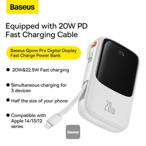 POWER BANK Baseus Qpow Pro Digital Display ,  10000mAh ,  20W ,  1 x cablu integrat Iphone Lightning output ,  1 x USB ,  1 x USB Type-C ,  alb Cod Produs: PPQD060002 [3]