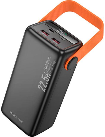 Electronice - POWER BANK Borofone Cod Produs: 6941991115141