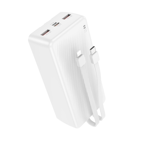 Power bank - POWER BANK Borofone Cod Produs: 6941991116476