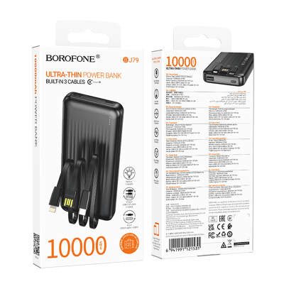 Power bank - POWER BANK Borofone Cod Produs: 6941991121531