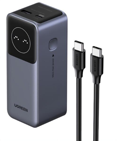 Power bank - POWER BANK Ugreen Cod Produs: 35526B