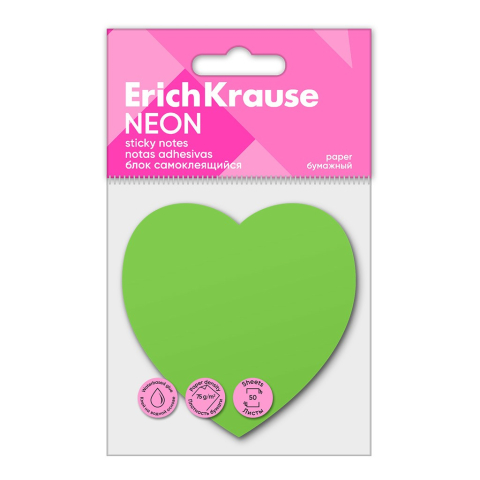 Index, notesuri adezive - Stick Notes hartie HEART NEON 50 de coli culoare VERDE