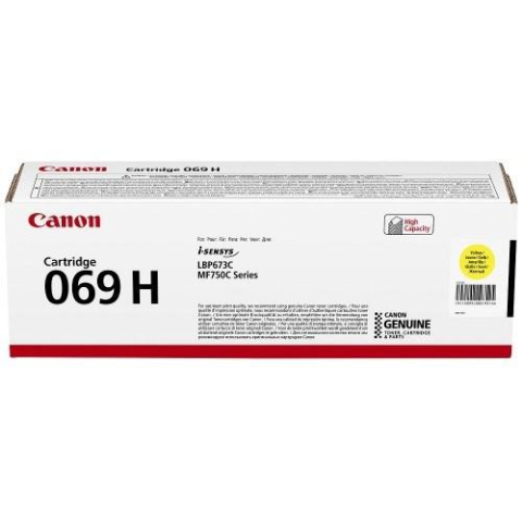 Cartuse originale - Toner Original 5095C002AA Canon Yellow, CRG-069HY, pentru LBP 673 | MF 752 | MF 754, 5.5K