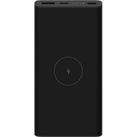 Xiaomi Powerbank 10000mA QC 4.0 22.5W BK Cod Produs: BHR5460GL [0]